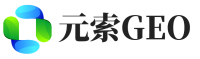 成安县元索GEO